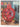 Ideals: Old Fashioned Issue (Volume 26 No 3) [1969] by Maryjane Hooper Tonn (editor) (Copy)