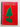 Cooking for Christmas by Kelburn Normal School