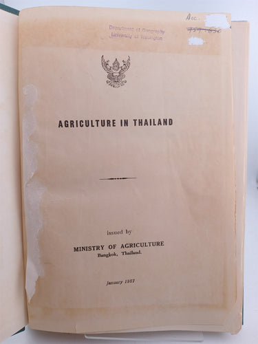 Agriculture in Thailand by Ministry of Agriculture