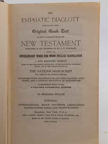 The Emphatic Diaglott by Benjamin Wilson
