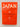 Japan Past and Present (third edition, revised) by Edwin O. Reischauer