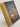 The Practical Encyclopedia of Good Decorating and Home Improvement: 13 by The Practical Encyclopedia of Good Decorating,Home Improvement: 13