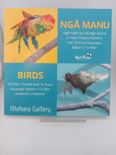 Nga Manu: The Birds, Native Habitats, Waikanae Children's Collection by Various (Collection of 6 Books)