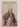 Lord Clive by Sir William Wilson Hunter