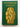 Money, the price level, and interest rates: An introduction to monetary theory by Gail E Makinen