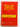 Real and Complex Analysis by Walter Rudin