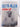 Grow Up by Keith Allen