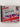 More! Best of British [CD] by Various Artists