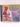 India: Mystic Flute & Sitar [CD] by Various Artists