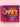 Lekker Vet Partie Pret (Volume 2) [CD] by Various Artists