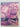 Print Books - Sunset cook book of breads by Sunset Books editors - Book Express