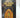 The Ebony Tower by John Fowles