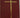 A New Zealand Prayer Book: He Karakia Mihinare O Aotearoa (English, Fiji, Maori and Tonga Nyasa Edition) cover image