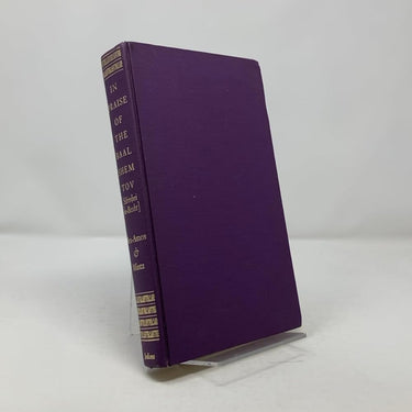 In Praise of the Baal Shem Tov (Shivhei ha-Besht), The Earliest Collection of Legends about the Founder of Hasidism cover image