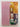 Pride and Prejudice/Elizabeth [DVD] by